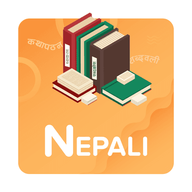 Nepali